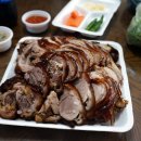 만족왕족발