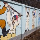임천공영