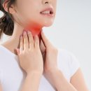 생락한의원 이미지