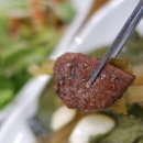 디바농장 이미지