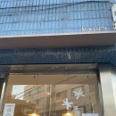 JOFREE CAKE 네이버블로그