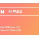 팽목민박 이미지