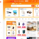 진주교육대학교기숙사 이미지