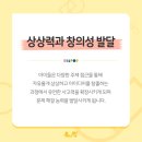 유니팝대천센터미술학원