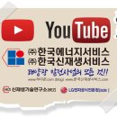 정복태양광 이미지