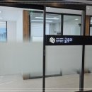 법무법인강 - 영등포구 당산로 133 | 법무법인강