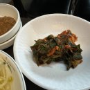 자인식당 티스토리