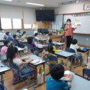 그림책 속으로 풍덩 이미지