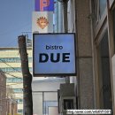 세민메가트랜스 이미지