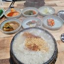 이우철한방누룽지삼계탕 앞산점 이미지