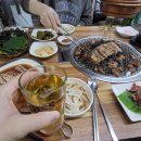 연지갈비