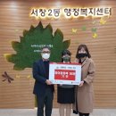 만월중학교 이미지