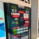 공주셀프세차장 이미지