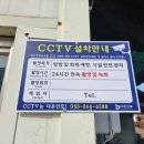 남해한식부페 이미지