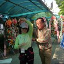 양재고등학교 이미지