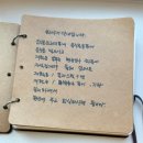 195 | 강릉 감성숙소 추천 | 사천진해변 오션뷰 '사천스테이195' C2 연박 내돈내산 후기