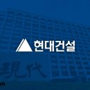 라이프종합유리공사