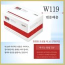 디일오