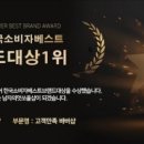 브랜드이용원 네이버블로그