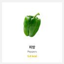모현동-12 이미지