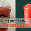 디저트39 평택고덕신도시점 이미지