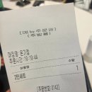 안성일 | 안성스타필드 텐동 온기정 올데이2인시그니처세트 내돈내산 후기