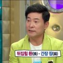 한피부과 이미지