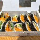 바른김밥 | 바르다김선생 바른김밥 야채김밥 후기