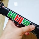 경가네순대국