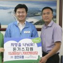 정인유통 이미지