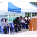 용북중학교 티스토리