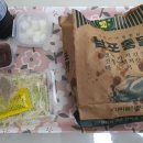 남포통닭 장유점