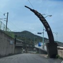 용궁산장 | [전남 곡성] 섬진강 뷰 보며 먹는 참게탕과 은어튀김, <용궁산장> 솔직 후기