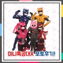 볼트형아