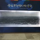 전북자전차점 이미지