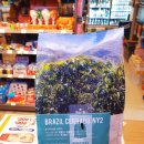 이마트24 도화현대점 이미지