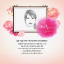 늘봄테라피 - 천안시 서북구 두정상가2길 9 | 늘봄테라피