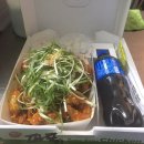 떴다파닭 이미지