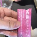 세라젬광주매곡점