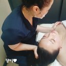 은혜 | 부평 얼굴축소 관리는 클레오파트라