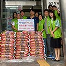 새힘마취통증의학과의원 이미지