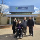 한밭의원 이미지