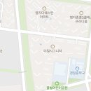 명지 부동산중개법인(주) 이미지