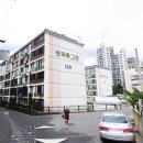 삼일아파트 여자 이미지