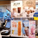 빽다방 문산시장점 이미지