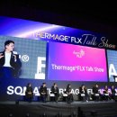 코리아메디칼 이미지