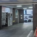 용한한의원 | [진구&amp;범내골]부산 신점 용한 점짐 추천"천하궁 호구별상신녀"신점 솔직후기