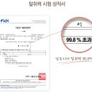 앤시아 이미지