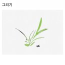 커피 드리다 이미지