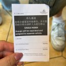 ✈️ 3일 꽉꽉 채운 상하이 여행 후기 🇨🇳